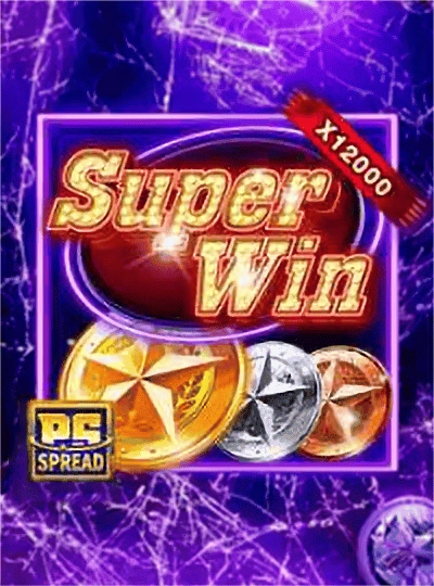pos88 pos88